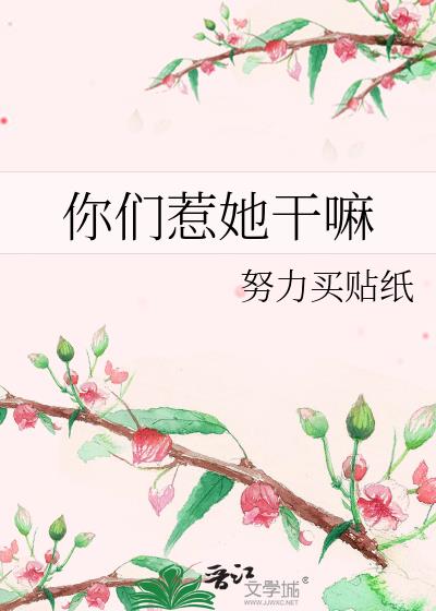 小师妹有天道宠着天宁