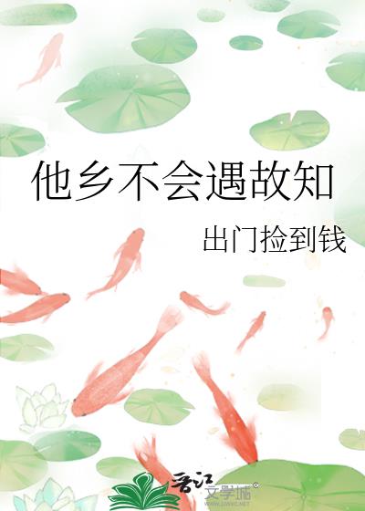 疯批受什么意思