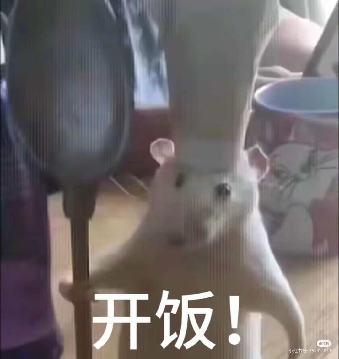 steam上的魅魔